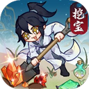 8455新葡萄娱乐手游下载-8455新葡萄娱乐手游最新版正版下载v1.0.7