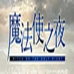 威尼斯正规官网手机版游戏下载-威尼斯正规官网汉化版下载