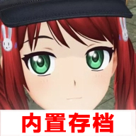 金沙集团手机app下载汉化版下载-金沙集团手机app下载汉化版手游官方下载v0.4.6