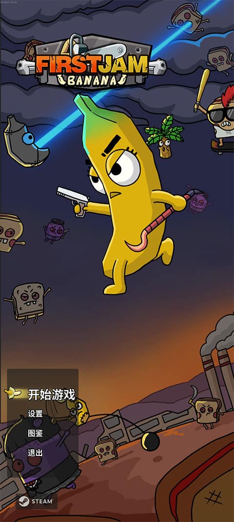 银河优越会717线路游戏