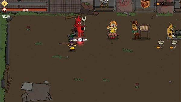 银河优越会717线路游戏免费下载-银河优越会717线路最新版下载 v1.0 安卓版游戏画面1