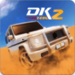 6163银河app下载安装手机版-6163银河app汽车游戏(Desert King 2)下载 v1.6.2 安卓版