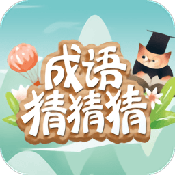 533333巴黎人手机版游戏下载安装-533333巴黎人手机版2026最新版下载 v9.1.1 安卓版