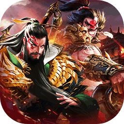 美高梅官网手游下载-美高梅官网游戏官方版下载 v0.0.17.0 安卓版