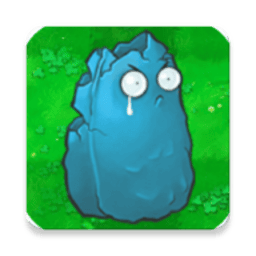 银河yh0076寒冰版手机版下载-银河yh0076寒冰版本(pvzhb)下载 v0.4 安卓版