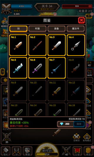 威尼斯9479安卓版下载-威尼斯9479安卓版手游官方下载v1.1.15游戏画面2