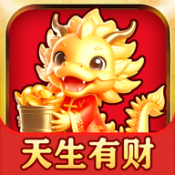 威尼斯99767游戏下载-威尼斯99767红包版下载