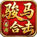 bbin官网下载合击下载-bbin官网下载合击传奇手游官方下载v4.8.0