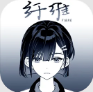 金沙38833登陆手机版-金沙38833登陆手机版安卓版（暂未上线）