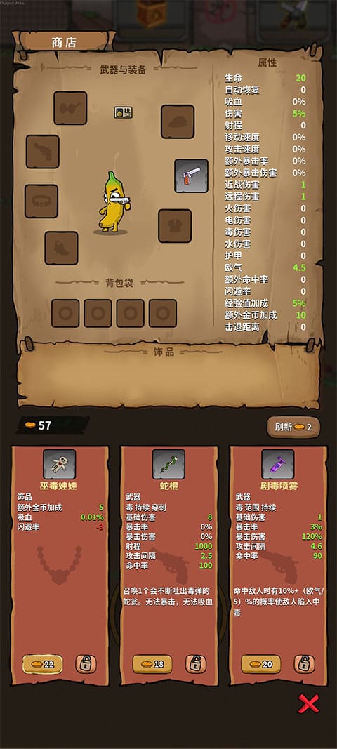 银河优越会717线路游戏