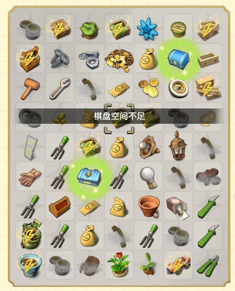 银河集团app下载游戏