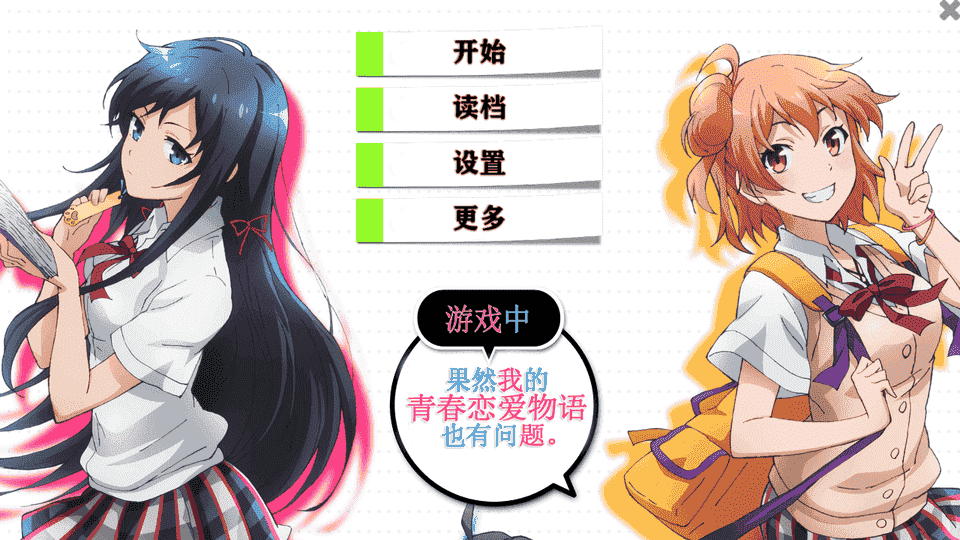 我的银河贵宾app官方下载果然有问题 我的银河贵宾app官方下载果然有问题玩法介绍