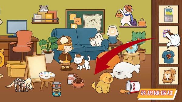 澳门葡京8222com游戏下载-澳门葡京8222com官方最新版下载 v1.0 安卓版游戏画面2