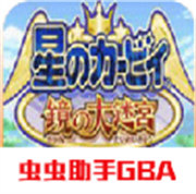 巴黎人贵宾厅官网镜之迷宫手机版下载-巴黎人贵宾厅官网镜之迷宫手机版(附金手指)最新版下载