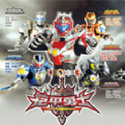 巴黎人官方网站激斗传全人物版本下载-巴黎人官方网站激斗传全人物版本手游官方下载v1.1.7