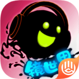 威尼斯1992镜世界下载官方版-威尼斯1992镜世界手游免费版下载 v0.9 安卓版