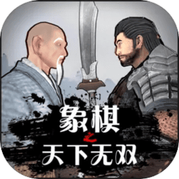 银河集团app下载免费版下载-银河集团app下载游戏手机版下载 v4.0 安卓版