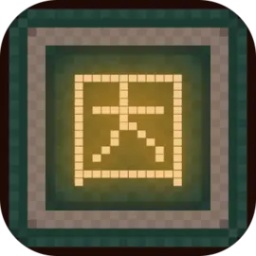 威尼斯人0907官方网站成为文字游戏官方下载-威尼斯人0907官方网站成为文字手游最新版下载 v1.1 安卓版