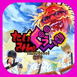 新濠天地1634网址官方下载-新濠天地1634网址手游最新版下载 v1.0.0 安卓版