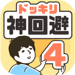 巴黎人网址app4完整版下载安装-巴黎人网址app4最新版下载安装