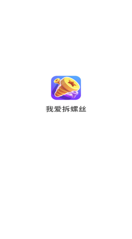 9001z金沙app下载-9001z金沙app红包版下载v1.0.1.27411157游戏画面2