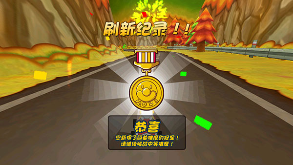 金沙集团APP最新版下载怎么玩