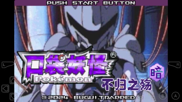 金沙总站6165地址不归之殇暗手游下载-金沙总站6165地址不归之殇暗手机版下载 v0.6.1 安卓版