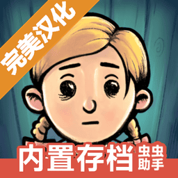 威尼斯6576新的开始中文版下载-威尼斯6576新的开始汉化版下载 v1.0.001 安卓版