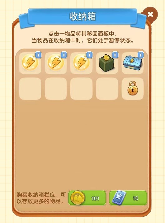 银河集团app下载游戏