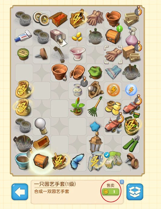 银河集团app下载游戏