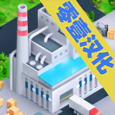 威尼斯wns888om汉化版下载安装-威尼斯wns888om中文版下载 v1.500 安卓版