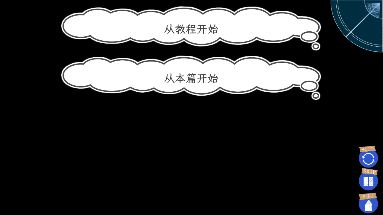 我的银河贵宾app官方下载果然有问题 我的银河贵宾app官方下载果然有问题新手攻略