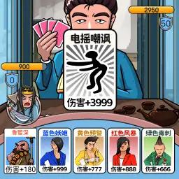 金沙官网最新网址最新版下载-金沙官网最新网址游戏官方正版下载 v2.0 安卓版