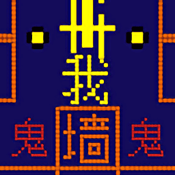 银河澳门国际app冒险吃金豆手机版下载-银河澳门国际app冒险吃金豆官方最新版下载 v1.0.68 安卓版