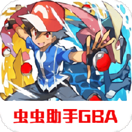 v23com威尼斯究极绿宝石小智萌娘版下载中文版-v23com威尼斯究极绿宝石小智萌娘改版永久mega下载 v2021.08.24.17 安卓版