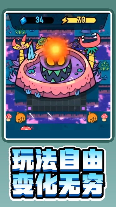 银河官方国际app塔防保卫战 银河官方国际app塔防保卫战app