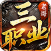 7979net金沙下载-7979net金沙手游官方下载v4.8.3