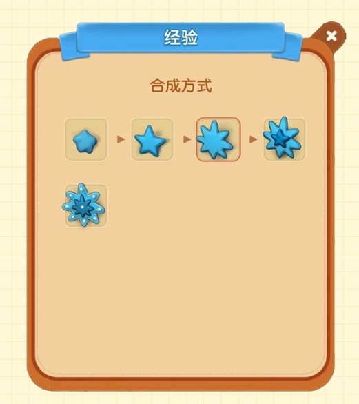 银河集团app下载游戏