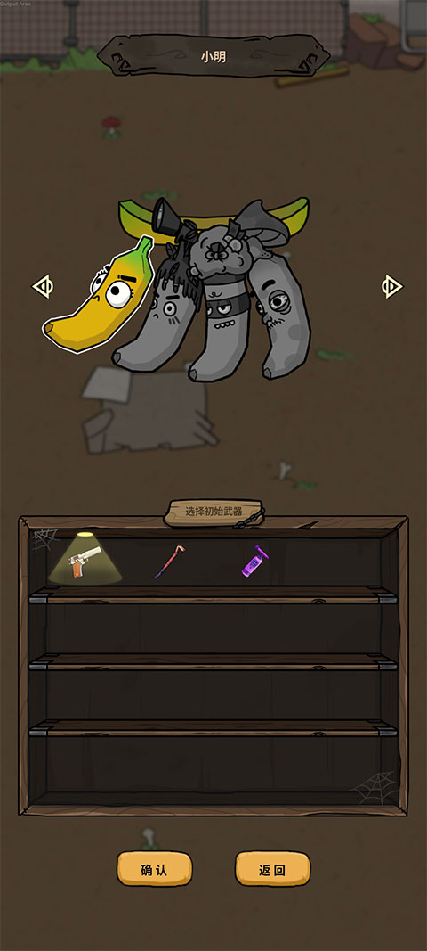 银河优越会717线路游戏