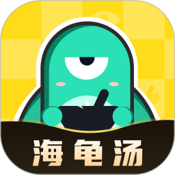 澳门葡京网址mg下载app中文版-澳门葡京网址mg推理游戏下载 v2.3.0 安卓版