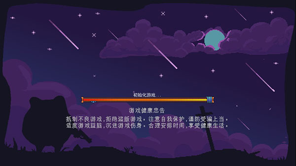 威尼斯vns888最新版下载安装-威尼斯vns888手游官方正版下载 v2.0.37 安卓版