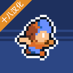 新葡萄8883平台下载手机版-新葡萄8883平台中文版下载 v1.0.2 安卓版