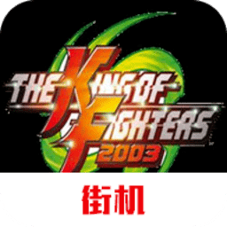 澳门金沙棋牌下载2003手机版下载-澳门金沙棋牌下载2003风云再起中文版下载 v2021.02.25.11 安卓版