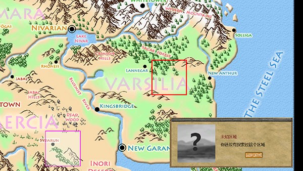 js99699金沙中文版游戏下载-js99699金沙最新汉化版(Exiled Kingdoms)下载 v0.7.925 安卓版游戏画面4