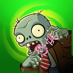 银河贵宾app下载恐惧版免费下载安装-银河贵宾app下载恐惧版下载 v1.2 安卓版