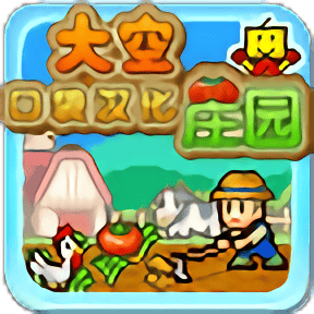 银河官网yh35288c最新版官方下载-银河官网yh35288c手游汉化版下载 v1.0.0 安卓官方版