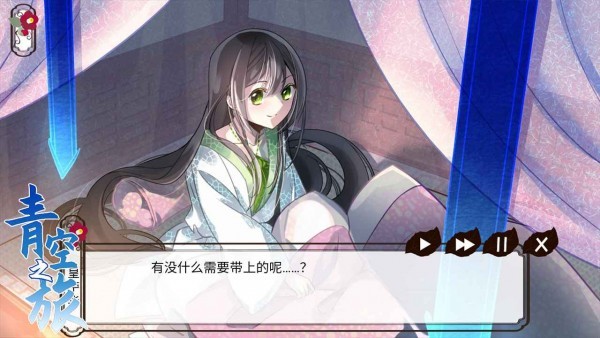 澳门巴黎人APP下载下载-澳门巴黎人APP下载游戏官方版下载 v1.00.13 安卓版