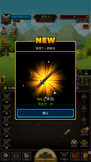 威尼斯9479安卓版下载-威尼斯9479安卓版手游官方下载v1.1.15游戏画面1