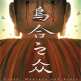 银河贵宾厅网址大全正式版下载-银河贵宾厅网址大全正式版手机版下载v911