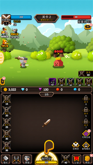 威尼斯9479安卓版下载-威尼斯9479安卓版手游官方下载v1.1.15游戏画面3